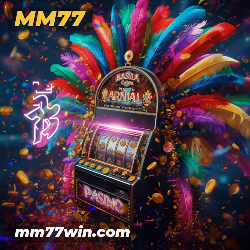 mm77 Brasília - Jogo Features